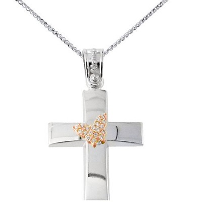 Λευκόχρυσος βαπτιστικός σταυρός Κ14 με αλυσίδα