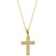 Χρυσό σταυρουδάκι Κ14 με αλυσίδα