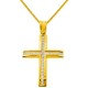 Χρυσός βαπτιστικός σταυρός Κ9 με αλυσίδα