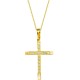 Χρυσός σταυρός Κ14 με αλυσίδα