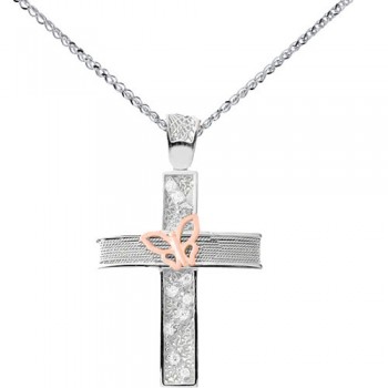 Λευκόχρυσος βαπτιστικός σταυρός Κ14 με αλυσίδα