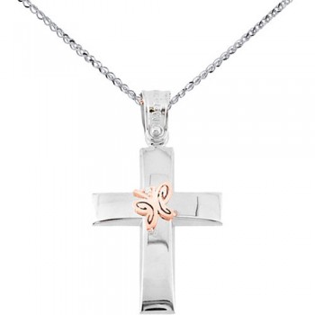 Λευκόχρυσος βαπτιστικός σταυρός Κ14 με αλυσίδα