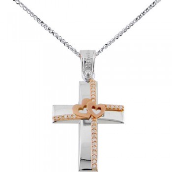 Λευκόχρυσος βαπτιστικός σταυρός Κ14 με αλυσίδα