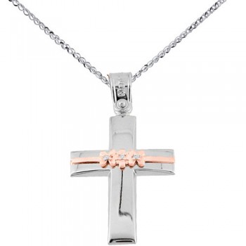 Λευκόχρυσος βαπτιστικός σταυρός Κ14 με αλυσίδα