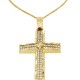 Χρυσός βαπτιστικός σταυρός Κ14 με αλυσίδα