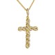 Χρυσός γυναικείος βαπτιστικός σταυρός Κ14 με αλυσίδα