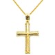 Χρυσός βαπτιστικός σταυρός Κ14 με αλυσίδα