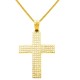Χρυσός βαπτιστικός σταυρός Κ14 με αλυσίδα