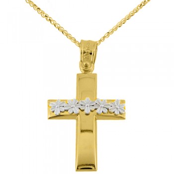 Χρυσός βαπτιστικός σταυρός Κ14 με αλυσίδα
