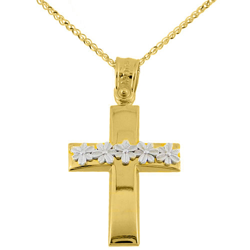 Χρυσός βαπτιστικός σταυρός Κ14 με αλυσίδα