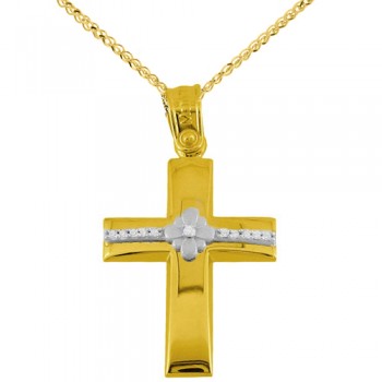 Χρυσός βαπτιστικός σταυρός Κ14 με αλυσίδα