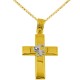 Χρυσός βαπτιστικός σταυρός Κ14 με αλυσίδα