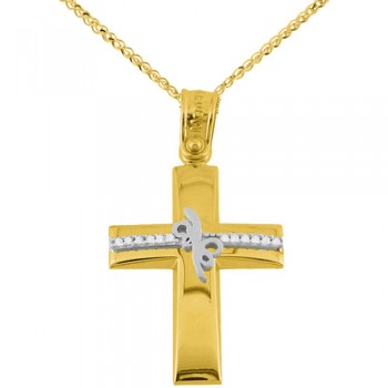 Χρυσός βαπτιστικός σταυρός Κ14 με αλυσίδα