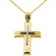 Χρυσός βαπτιστικός σταυρός Κ14 με αλυσίδα