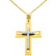 Χρυσός βαπτιστικός σταυρός Κ14 με αλυσίδα