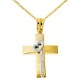 Χρυσός σταυρός Κ14 με αλυσίδα