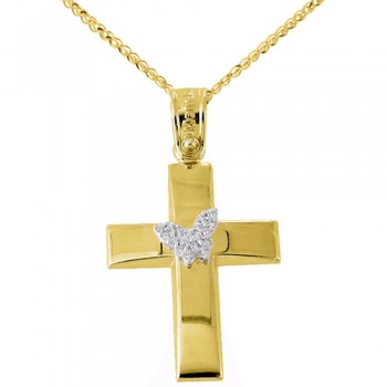 Χρυσός βαπτιστικός σταυρός 14 με αλυσίδα