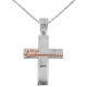 Λευκόχρυσος βαπτιστικός σταυρός Κ14 με αλυσίδα