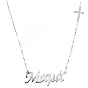 Λευκόχρυσο κολιέ μαμά Κ14