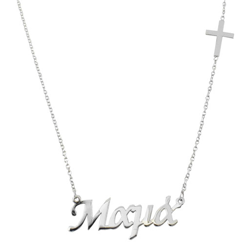 Λευκόχρυσο κολιέ μαμά Κ14