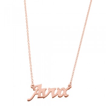 Κολιέ όνομα από ροζ χρυσό Κ9