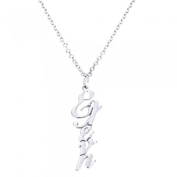 Λευκόχρυσο κολιέ όνομα Κ9