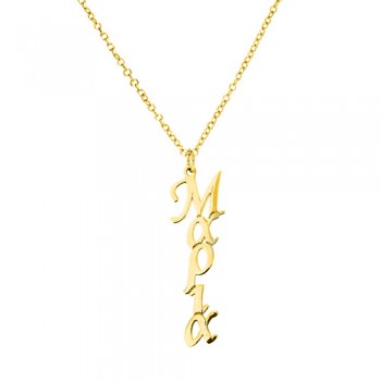 Χρυσό κολιέ όνομα Κ9