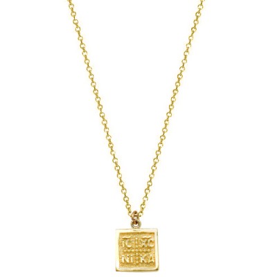 Χρυσό κωνσταντινάτο κολιέ Κ14