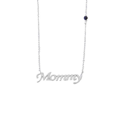 Λευκόχρυσο κολιέ mommy Κ14