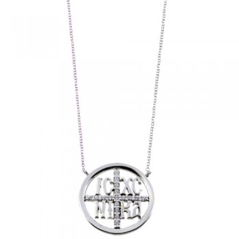 Λευκόχρυσο κολιέ κωνσταντινάτο Κ14