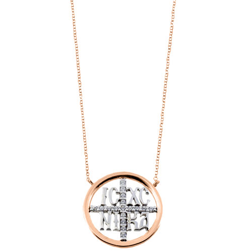 Κωνσταντινάτο κολιέ από ροζ χρυσό Κ14