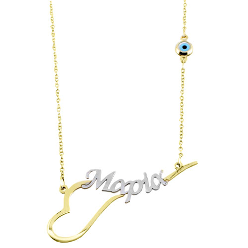 Χρυσό κολιέ όνομα Κ14