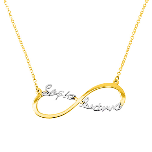 Χρυσό κολιέ άπειρο-ονόματα Κ9