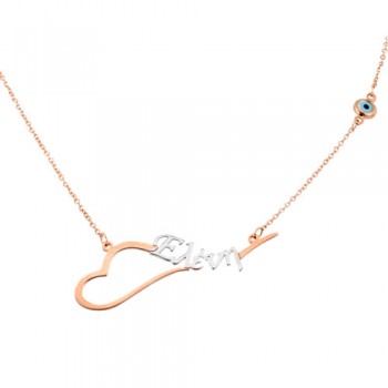 Κολιέ όνομα από ροζ χρυσό Κ9
