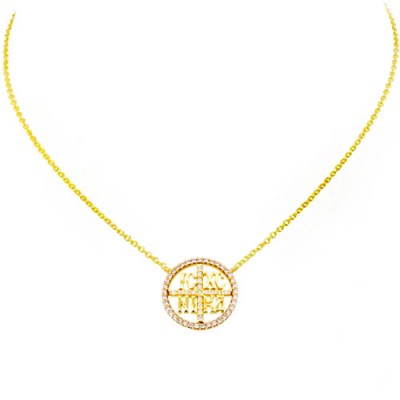 Χρυσό κολιέ κωνσταντινάτο Κ14 με ζιργκόν