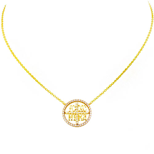 Χρυσό κολιέ κωνσταντινάτο Κ14 με ζιργκόν