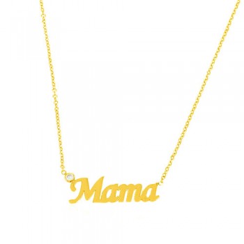 Χρυσό κολιέ mama Κ14