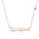 Κολιέ όνομα από ροζ χρυσό Κ9