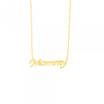Χρυσό κολιέ mommy Κ14