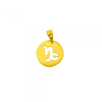 Χρυσός αστερισμός "Αιγόκερως" Κ14