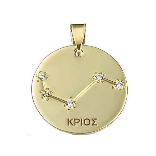 Χρυσό μενταγιόν αστερισμός Κριός Κ9