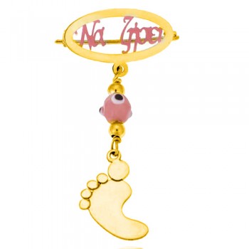 Χρυσή παραμάνα Κ9