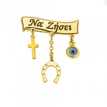 Χρυσή παραμάνα Κ9