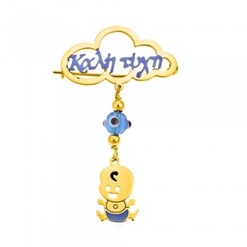 Χρυσή παραμάνα Κ9