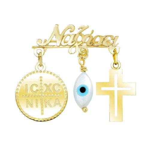 Χρυσή παιδική παραμάνα Κ9 με κωνσταντινάτο