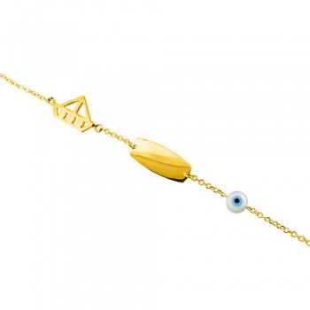 Χρυσό παιδικό βραχιόλι ταυτότητα Κ14