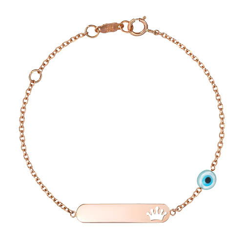 Παιδικό βραχιόλι-ταυτότητα από ροζ χρυσό Κ9