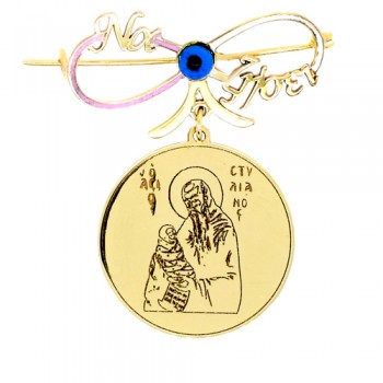 Χρυσή παιδική παραμάνα Κ9 με τον Άγιο Στυλιανό