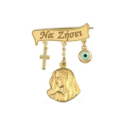 Χρυσή παιδική παραμάνα Κ9 με φυλαχτό