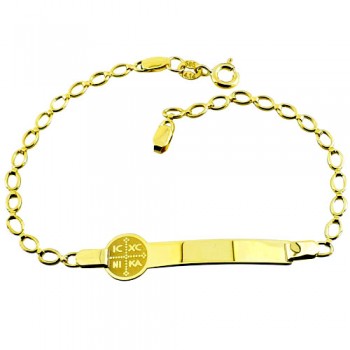 Παιδικό χρυσό βραχιόλι "ταυτότητα" Κ14